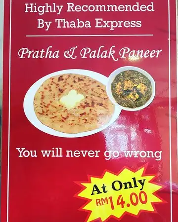 Thaba Express Food Photo 4