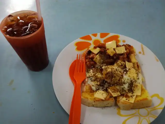 Roti Bakar Telur 1/2 Masak Lorong Kulit Food Photo 7