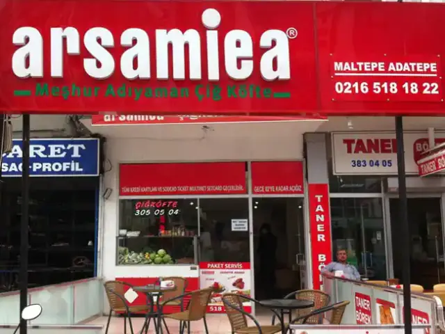 Arsamiea Çiğköfte'nin yemek ve ambiyans fotoğrafları 5