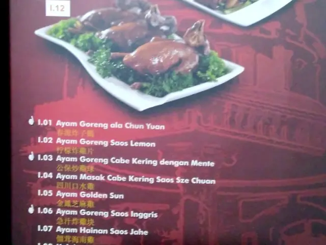Gambar Makanan Zhang Palace 9