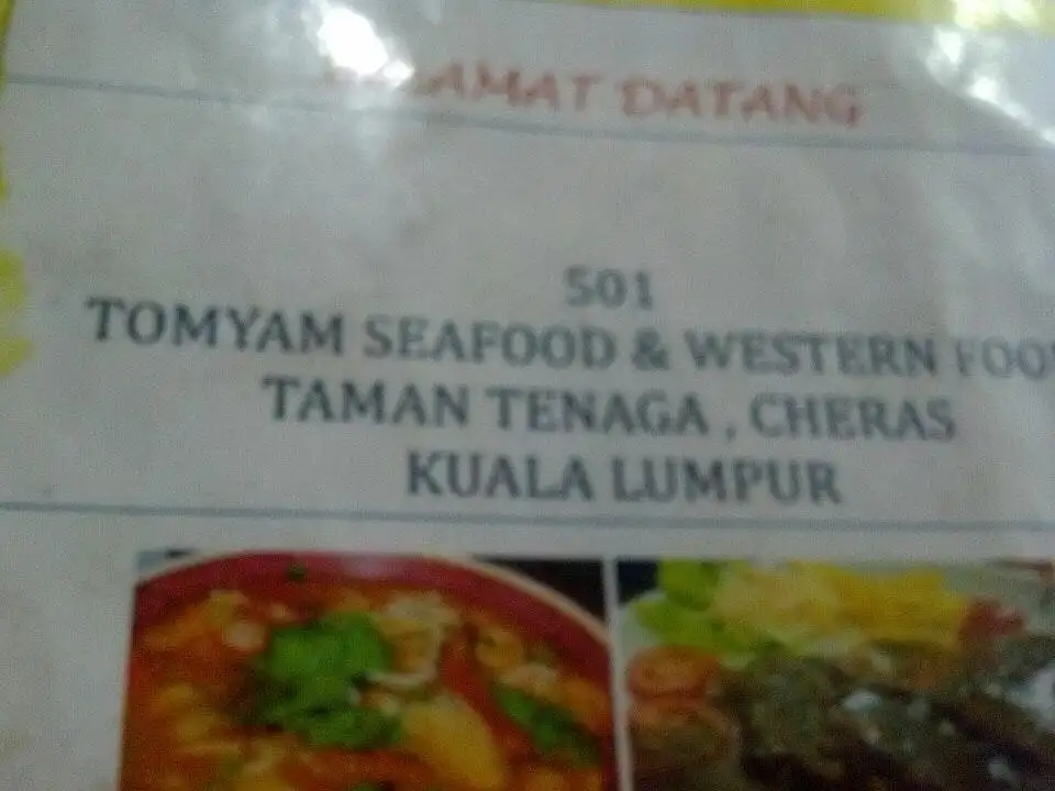 Warung Lima O Satu (501)