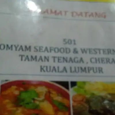 Warung Lima O Satu (501)