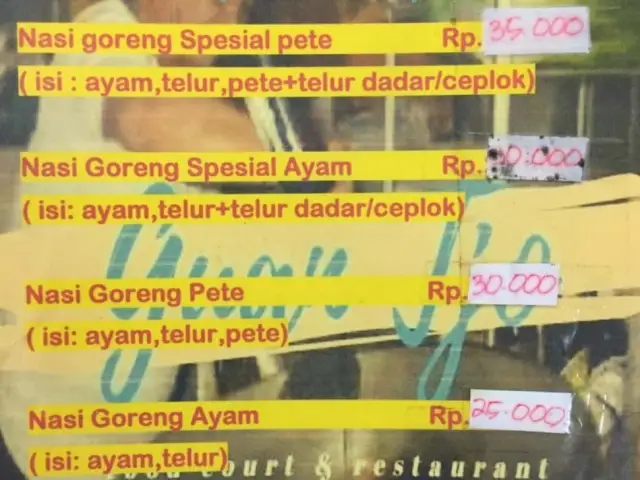 Gambar Makanan Nasi Goreng Pete Guan Tjo 1