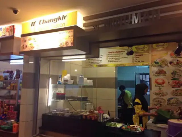 D' Changkir Noodle Station - Medan Selera PT80
