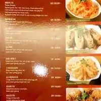 Gambar Makanan Teratai - Hotel Borobudur 1