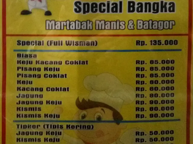 Gambar Makanan Martabak Asan 1