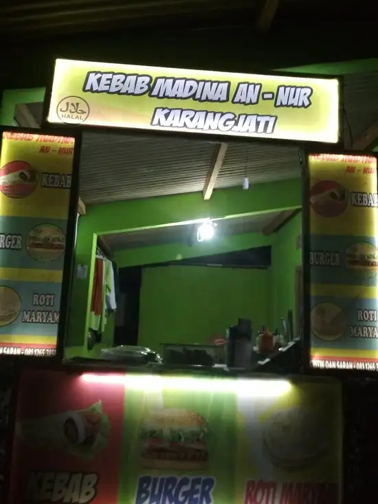 Kebab Madina An-nur