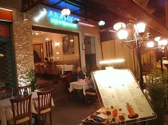 istanbul anatolia cafe and restaurant'nin yemek ve ambiyans fotoğrafları 46