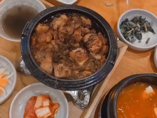 Oiso Korean Traditional Cuisine & Cafe Food Photo 1