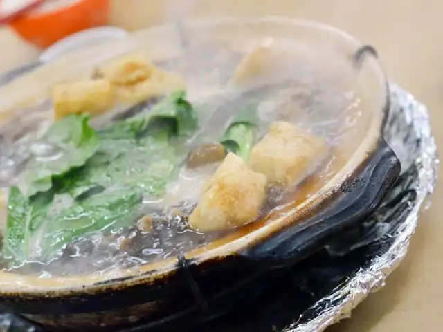 Ah Sang Bak Kut Teh Food Photo 3