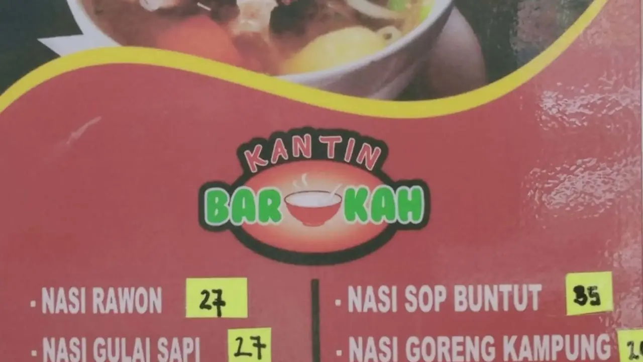 Kantin Barokah