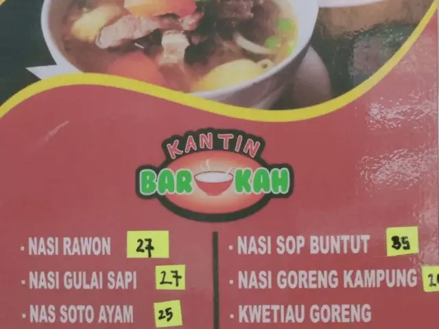 Gambar Makanan Kantin Barokah 1