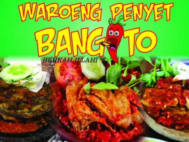 Waroeng Penyet Bangito, Sriwijaya