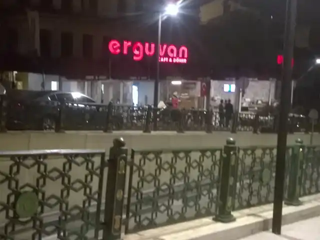 Erguvan Bursa Kebabı & Aile Çay Bahçesi'nin yemek ve ambiyans fotoğrafları 18