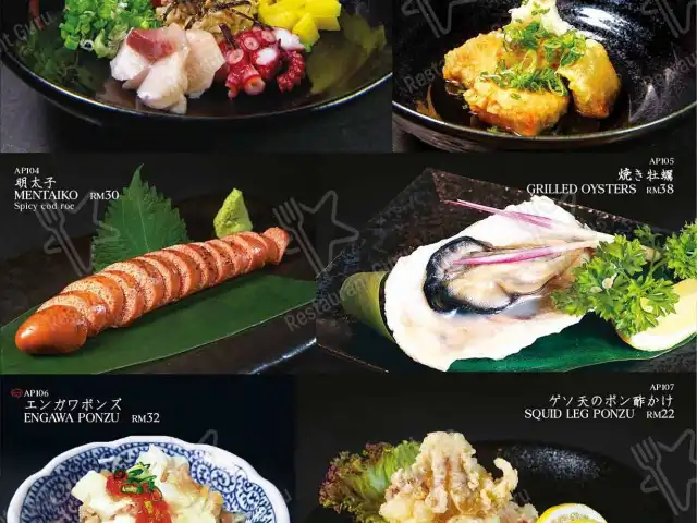 TSUKIJI No.8 Food Photo 5