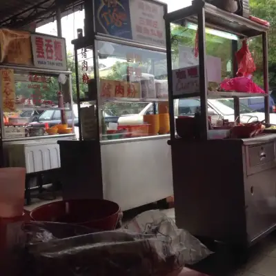 Taman Pertama Hawker