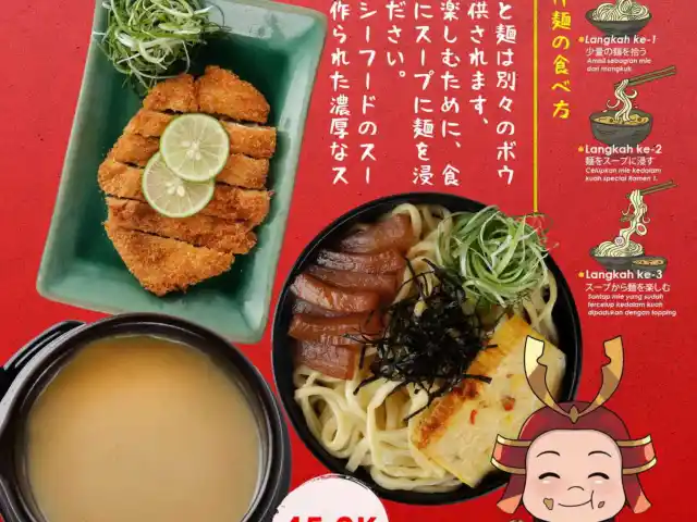 Gambar Makanan Ramen 1 14