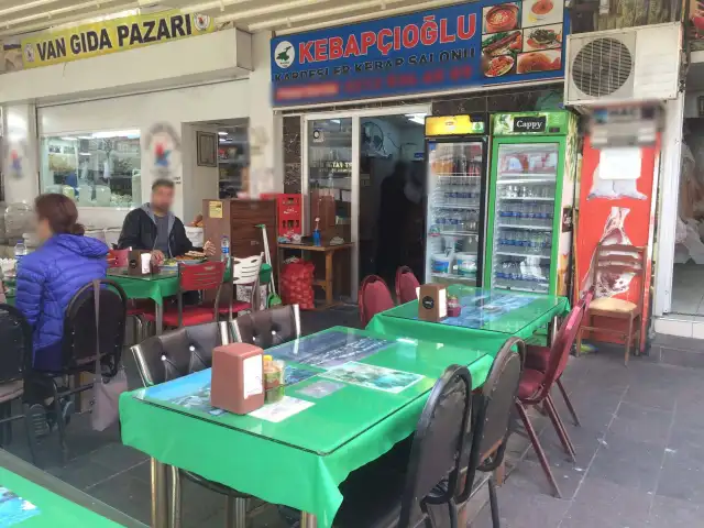 Kebapçıoğlu Kardeşler Kebap Salonu'nin yemek ve ambiyans fotoğrafları 11