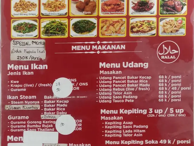 Gambar Makanan LeongSeng Seafood & Dimsum Restaurant 2