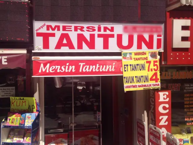 Mersin Tantuni'nin yemek ve ambiyans fotoğrafları 2