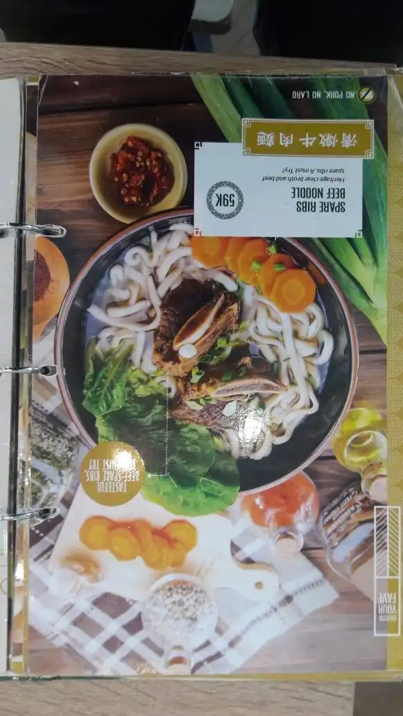 Gambar Makanan Formosan Taiwanese Kitchen & Tea Bar - Supermal Karawaci 2