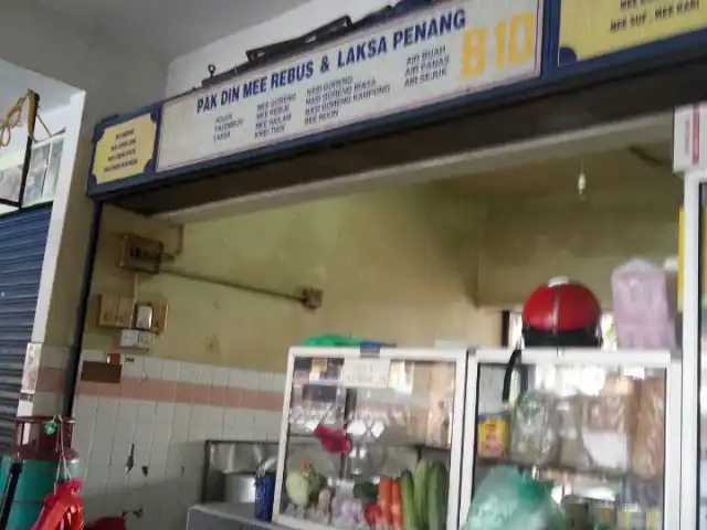 Pak Din Mee Rebus & Laksa Penang Food Photo 1