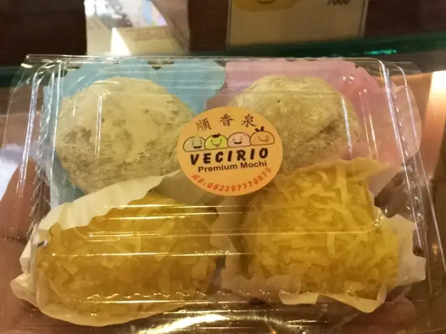 Gambar Makanan Vecirio Mochi 2