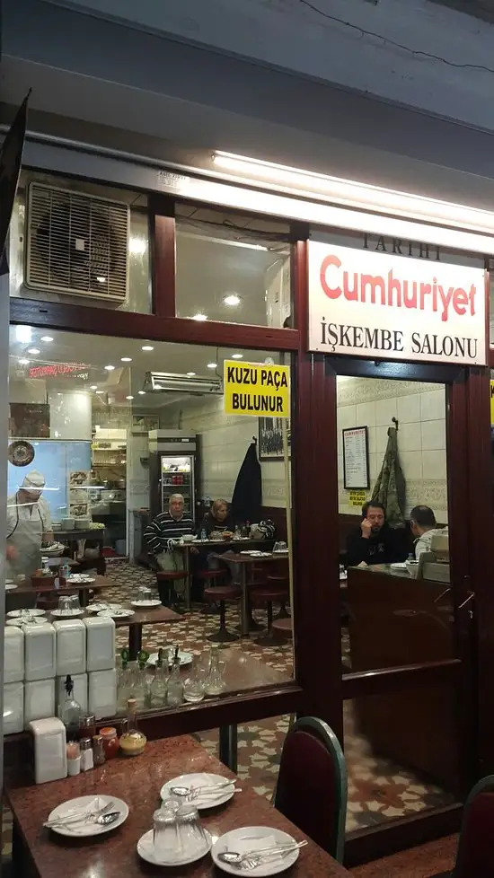 Tarihi Cumhuriyet Iskembe Salonu'nin yemek ve ambiyans fotoğrafları 23