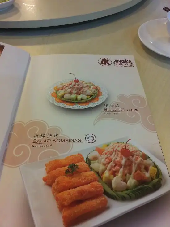 Gambar Makanan Angke Chinese Food 4