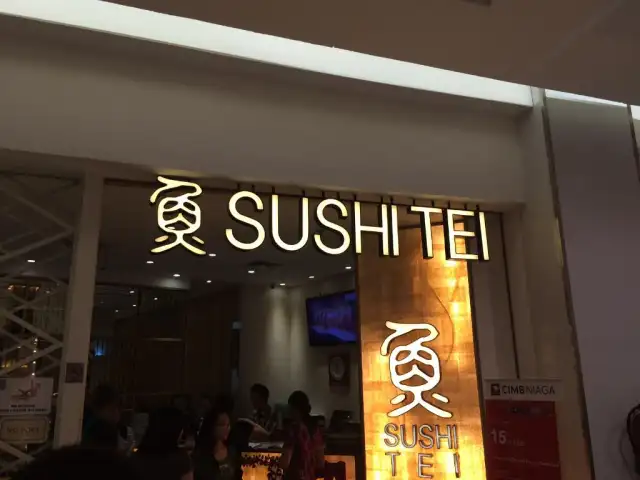 Gambar Makanan Sushi Tei Center Point Mall 2