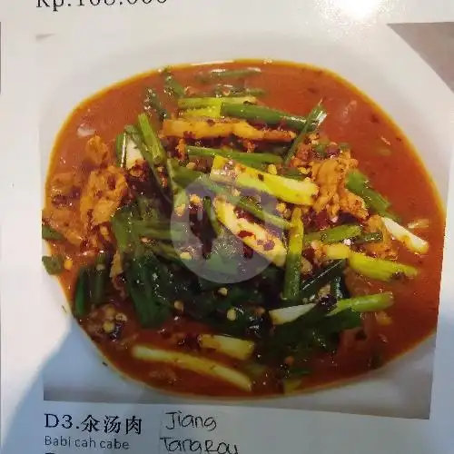 Gambar Makanan Mao Jia Cai, Gajah Mada 19