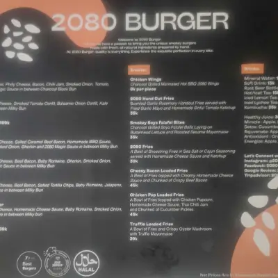 2080 Burger