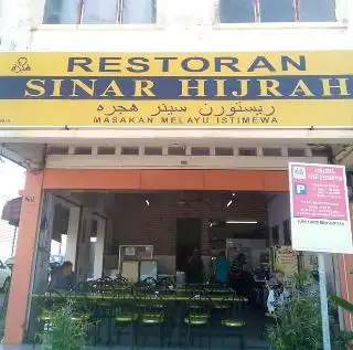 Restoran Sinar Hijrah