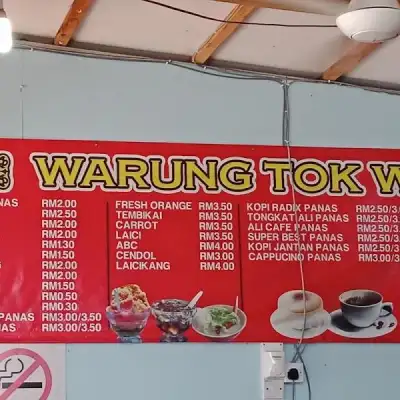 Warung Tok Wan Isa