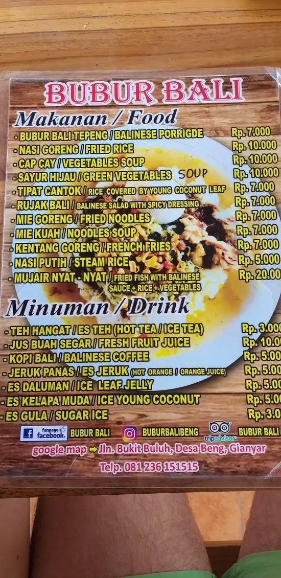 Gambar Makanan NASI AYAM bubur bali 18