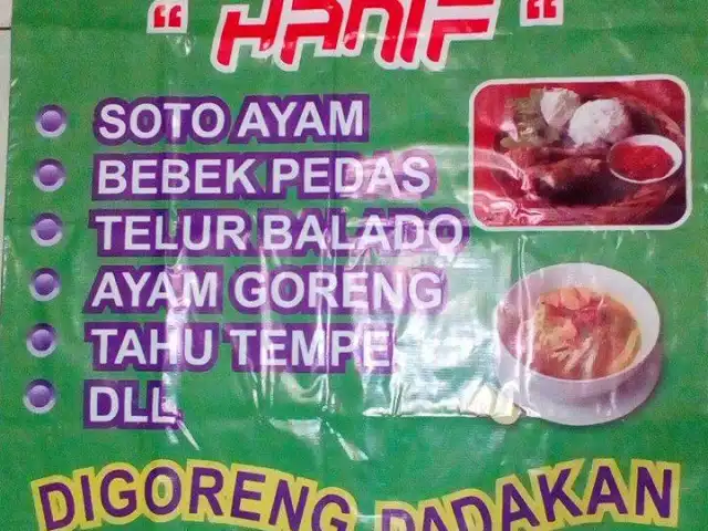 Gambar Makanan Warung Nasi "Hanif" Spesial Bebek Pedas & Soto Ayam Dll. 2