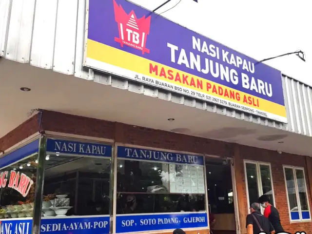 Gambar Makanan RM Tanjung Baru 3