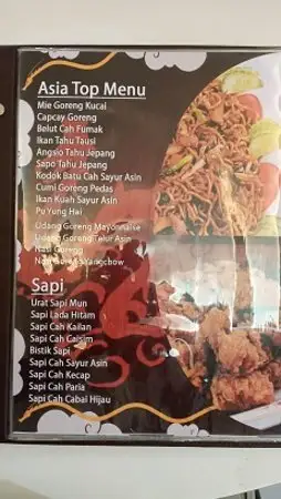Gambar Makanan Asia Chinese Food 1