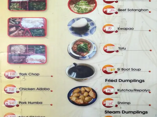 Hokki Dumpling Food Photo 1