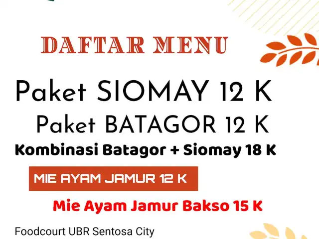 Gambar Makanan BATAGOR DAN SIOMAY GHIFARI 3