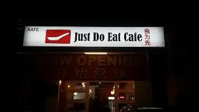 Just Do Eat Cafe Food Photo 2
