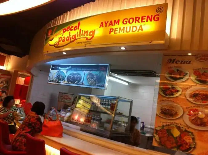 Ayam Goreng Pemuda