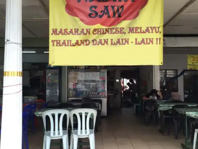 Najwa Saw - Medan Selera Desa Jaya