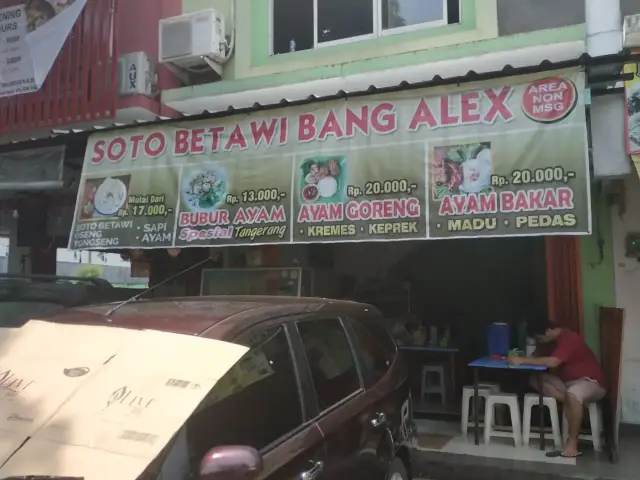 Gambar Makanan Soto Betawi Bang Alex 3