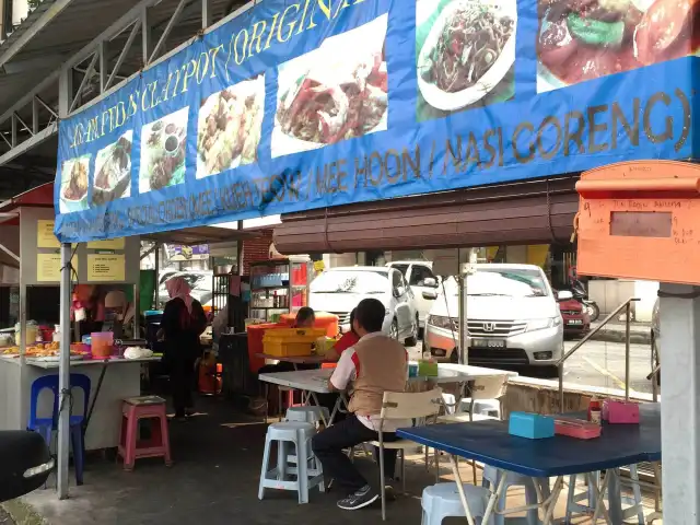 Asam Pedas Claypot Food Photo 3