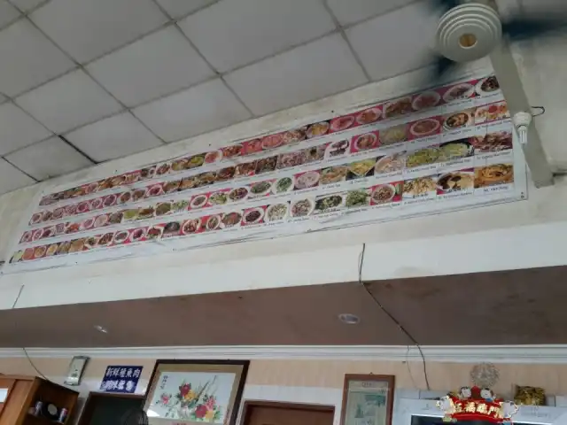 Restoran Oriental Food Photo 8