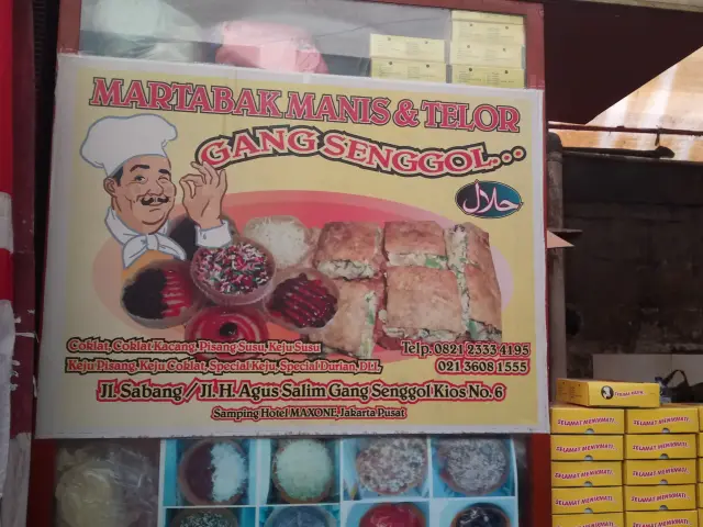 Gambar Makanan Martabak Manis Unyil 2