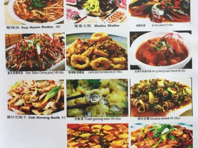 Gambar Makanan Hao Che Mantap 3
