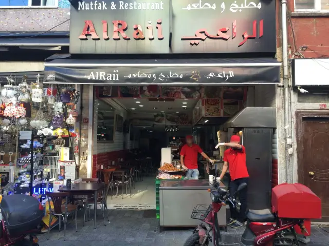 Alraii Mutfak & Restaurant'nin yemek ve ambiyans fotoğrafları 3