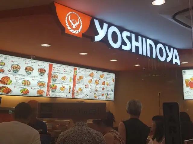 Gambar Makanan Yoshinoya Kuta Beach 3